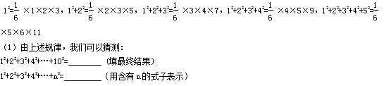 揭秘名校升学考试规律 成外和嘉祥小升初都考些啥