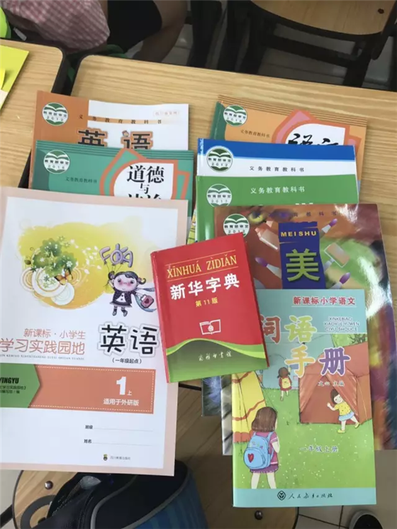 孩子学业危机来临 小学一年级学习应该怎么抓